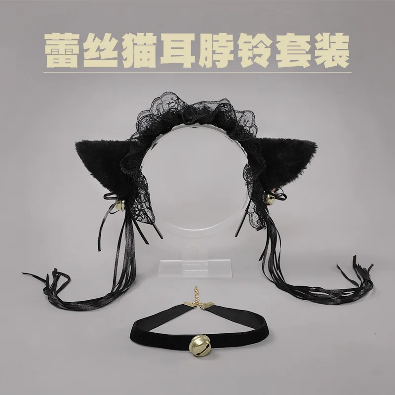 Handmade Lolita Accessories Lace Cat Ears Hairband Decoration Bell Neck Chain Bell Set Cat Ears Hair Accessories Black Cat Ears
Handmade Lolita Accessories Lace Cat Ears Hairband Decoration Bell Neck Chain Bell Set Cat Ears Hair Accessories Black Cat Ears