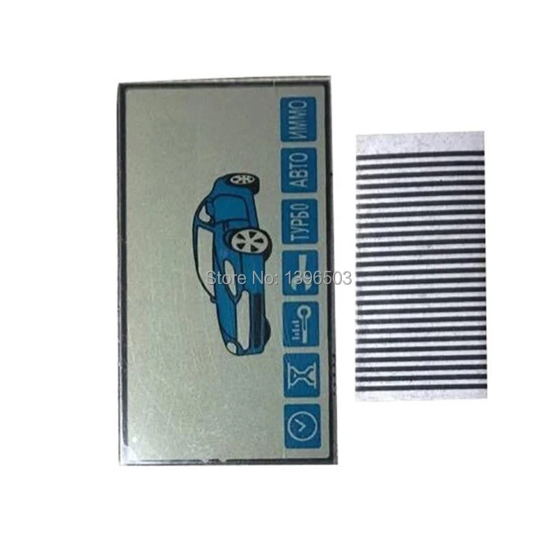 10 шт./лот E90 ЖК дисплей экран гибкий кабель для Starline пульт дистанционного