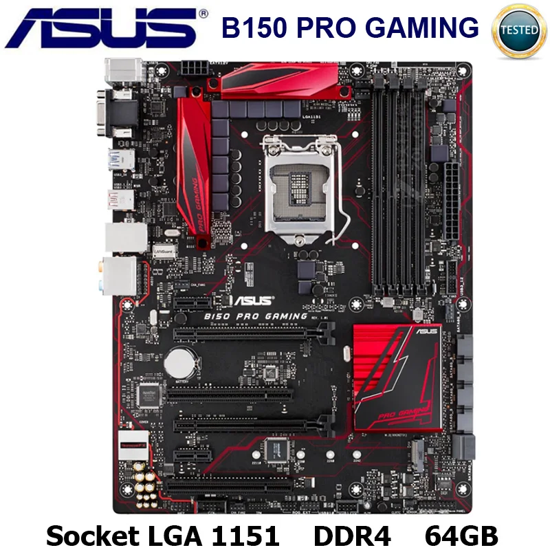 Материнская плата LGA 1151 Asus B150 PRO игровая материнская Core i7/i5/i3 DDR4 64 Гб Intel десктопная