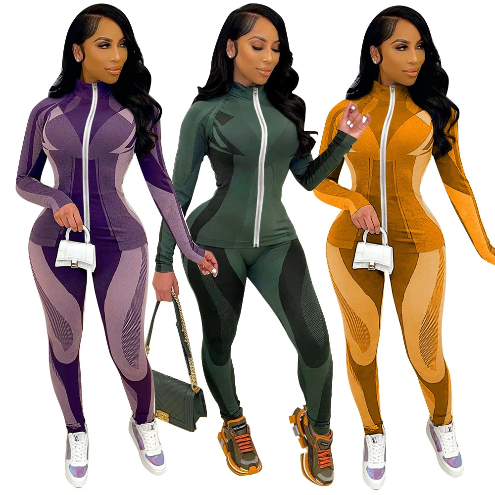 New Women's Casual Sexy Slim Street Suit Long Sleeve Stand Collar Two-piece Club Party Wear Printed Pencil Pants Two-piece Set
New Women's Casual Sexy Slim Street Suit Long Sleeve Stand Collar Two-piece Club Party Wear Printed Pencil Pants Two-piece Set