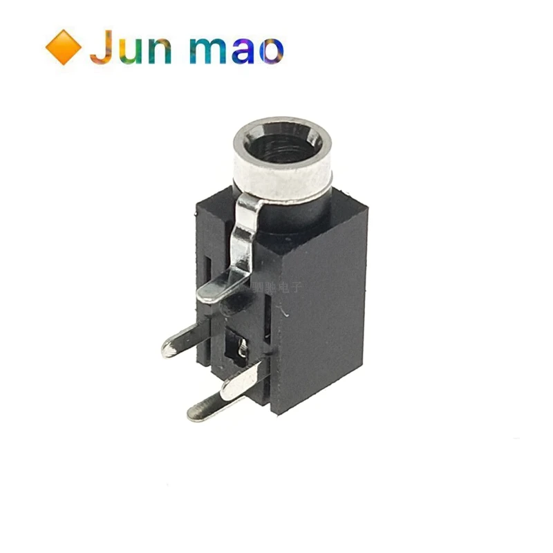 10PCS 2.5mm Female Audio Connector 4 Pin DIP Headphone Jack Socket PJ-210B
10PCS 2.5mm Female Audio Connector 4 Pin DIP Headphone Jack Socket PJ-210B