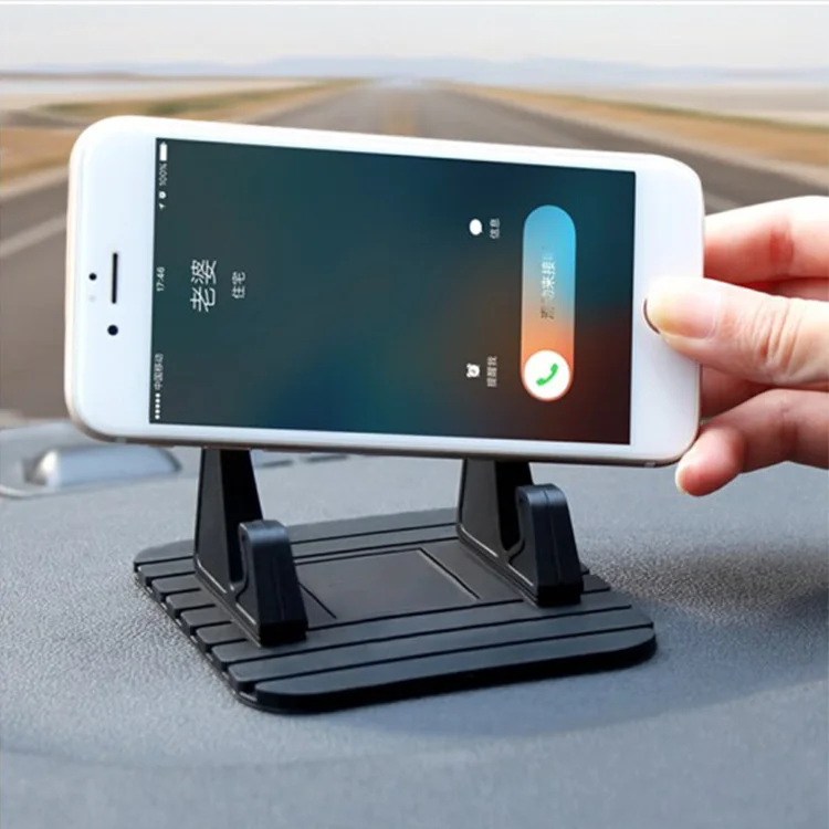 Creative silicone mobile phone bracket mobile phone car bracket flat silicone lazy bracket mini car bracket
Creative silicone mobile phone bracket mobile phone car bracket flat silicone lazy bracket mini car bracket