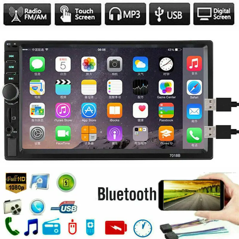 Автомагнитола 7 " 2 DIN MP5 плеер сенсорный экран радио FM/USB/AUX | Электроника