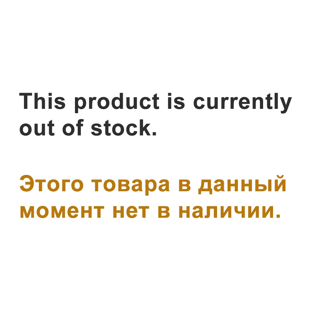 Электрическая машина для изготовления яичных рулонов хрустящая железная