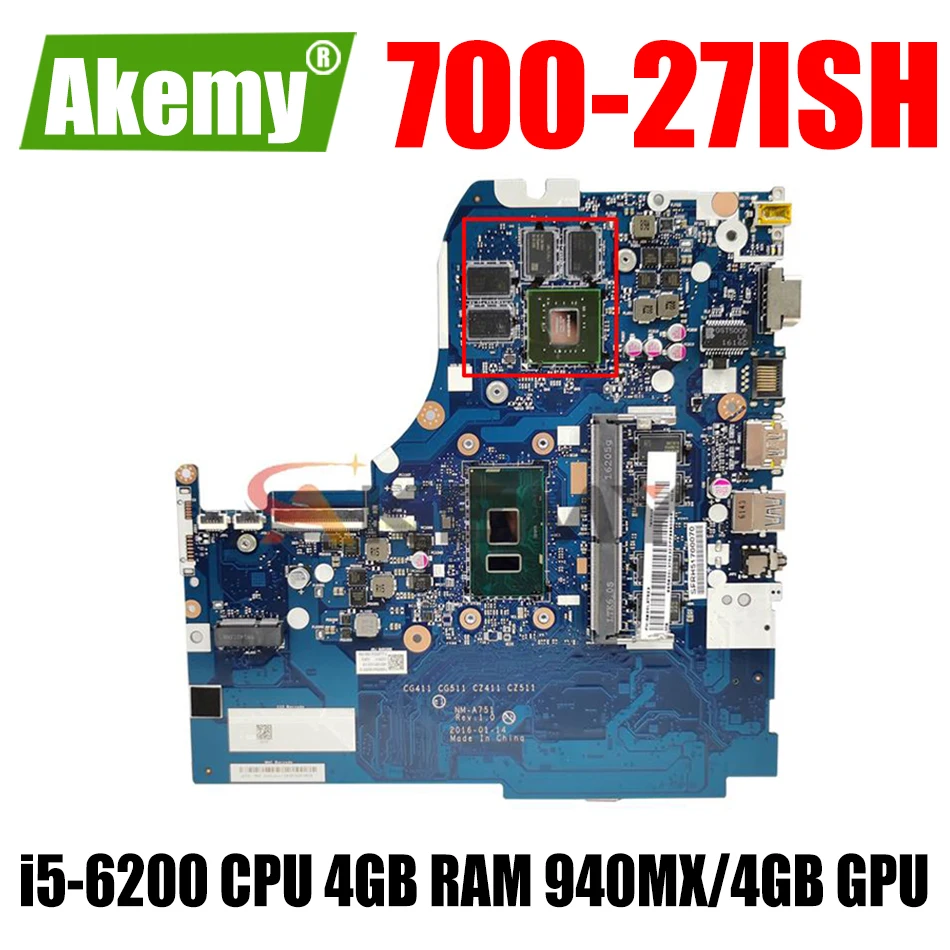 Материнская плата для ноутбука Lenovo 510-15ISK со стандартным процессором 4 Гб ОЗУ 940MX/4 ГБ GPU 100% полностью протестирована
Материнская плата для ноутбука Lenovo 510-15ISK со стандартным процессором 4 Гб ОЗУ 940MX/4 ГБ GPU 100% полностью протестирована