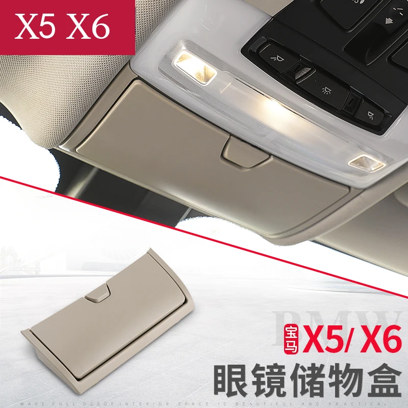 Car styling Sunglasses storage Box Organizer Eye Glasses Holder Box Case For BMW X5 X6 E70 E71 F15 F16 Auto Accessories
Car styling Sunglasses storage Box Organizer Eye Glasses Holder Box Case For BMW X5 X6 E70 E71 F15 F16 Auto Accessories