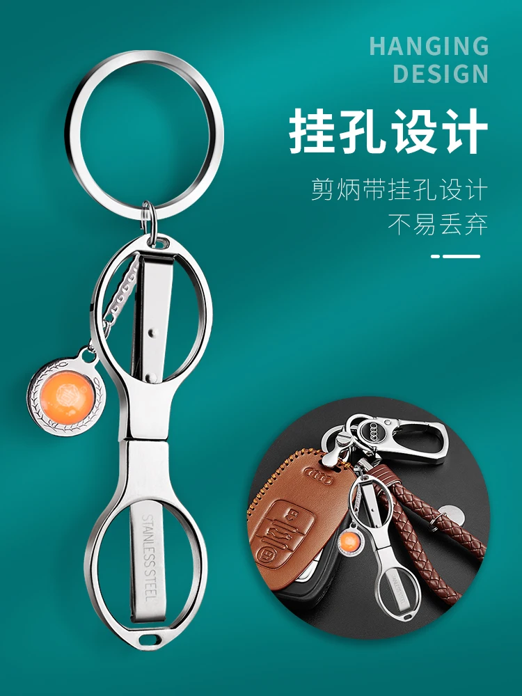Travel Scissors Stainless Steel Mini Fishing Household Scissor Folding Scissors Portable Scissors Pocket Scissors Paper Scissors
Travel Scissors Stainless Steel Mini Fishing Household Scissor Folding Scissors Portable Scissors Pocket Scissors Paper Scissors