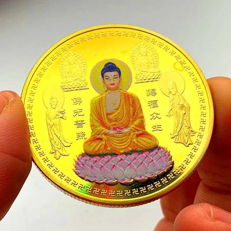 Chinese Bodhisattva Buddhism Illuminated Gold-plated Silver Colored Commemorative Collection Coin Gift Lucky Coin
Chinese Bodhisattva Buddhism Illuminated Gold-plated Silver Colored Commemorative Collection Coin Gift Lucky Coin