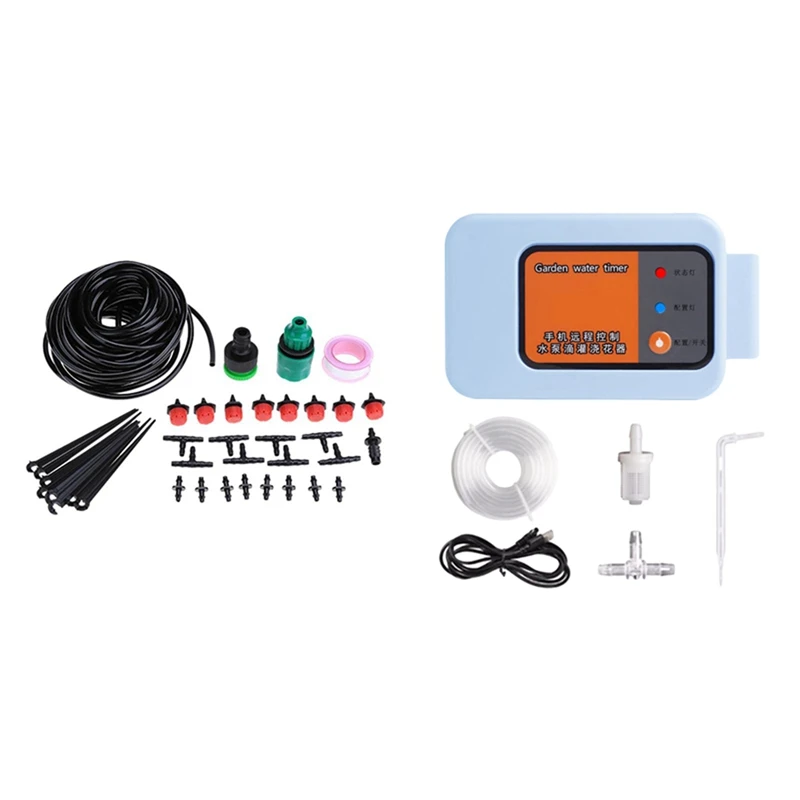 5M Diy Automatic Mini Drip Irrigation System & Intelligent Automatic Drip Irrigation System Phone Remote WIFI Control
5M Diy Automatic Mini Drip Irrigation System & Intelligent Automatic Drip Irrigation System Phone Remote WIFI Control