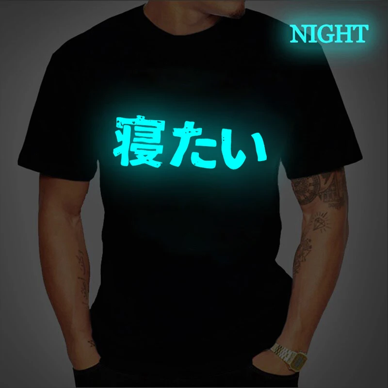 Camiseta I Want To Sleep Print T Shirts Men Luminous Men T Shirt Short Sleeve Women T-Shirt Hip-Hop Summer Streetwear Oversized
Camiseta I Want To Sleep Print T Shirts Men Luminous Men T Shirt Short Sleeve Women T-Shirt Hip-Hop Summer Streetwear Oversized