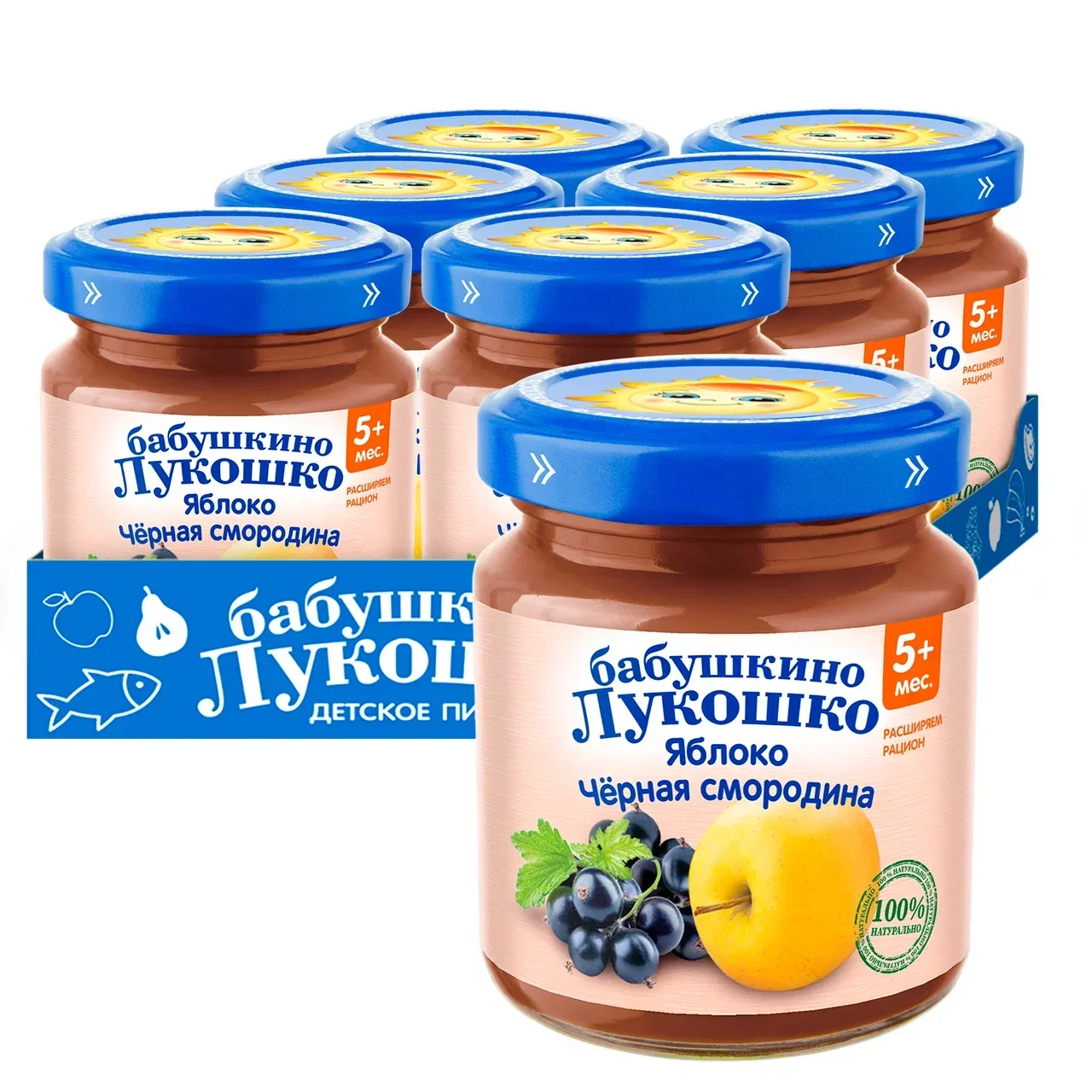 Бабушкино Лукошко - пюре яблоко чёрная смородина 5 мес. 6шт по 100г |