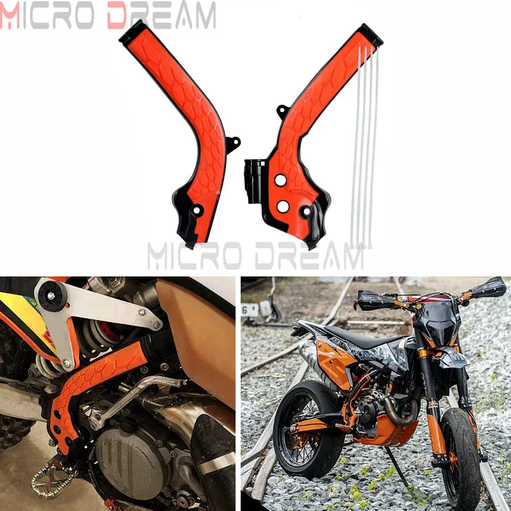 Защита рамы внедорожника для мотокросса защита каркас SX/EXC/SXF/EXCF TE/FE/FC/TC