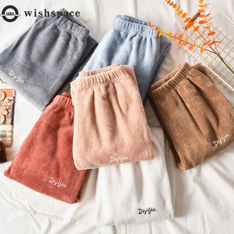 Web Celebrity Fairy Female in Winter to Keep Warm Warm Sweatpants Coral Fleece Casual Loose Pajamas Students Lazy Pants at Home
Web Celebrity Fairy Female in Winter to Keep Warm Warm Sweatpants Coral Fleece Casual Loose Pajamas Students Lazy Pants at Home