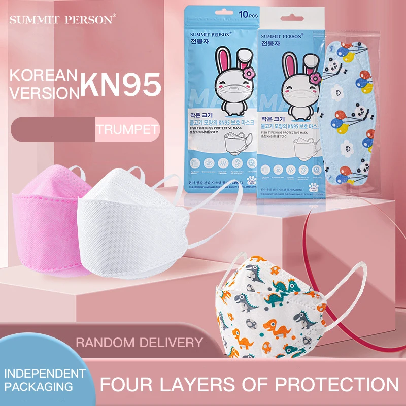 50 Pcs Children Mascarillas 4 Layer Panda Pattern Painted Respirator Protective Mask Good Quality Hygienic Multi Color Face Mask
50 Pcs Children Mascarillas 4 Layer Panda Pattern Painted Respirator Protective Mask Good Quality Hygienic Multi Color Face Mask
