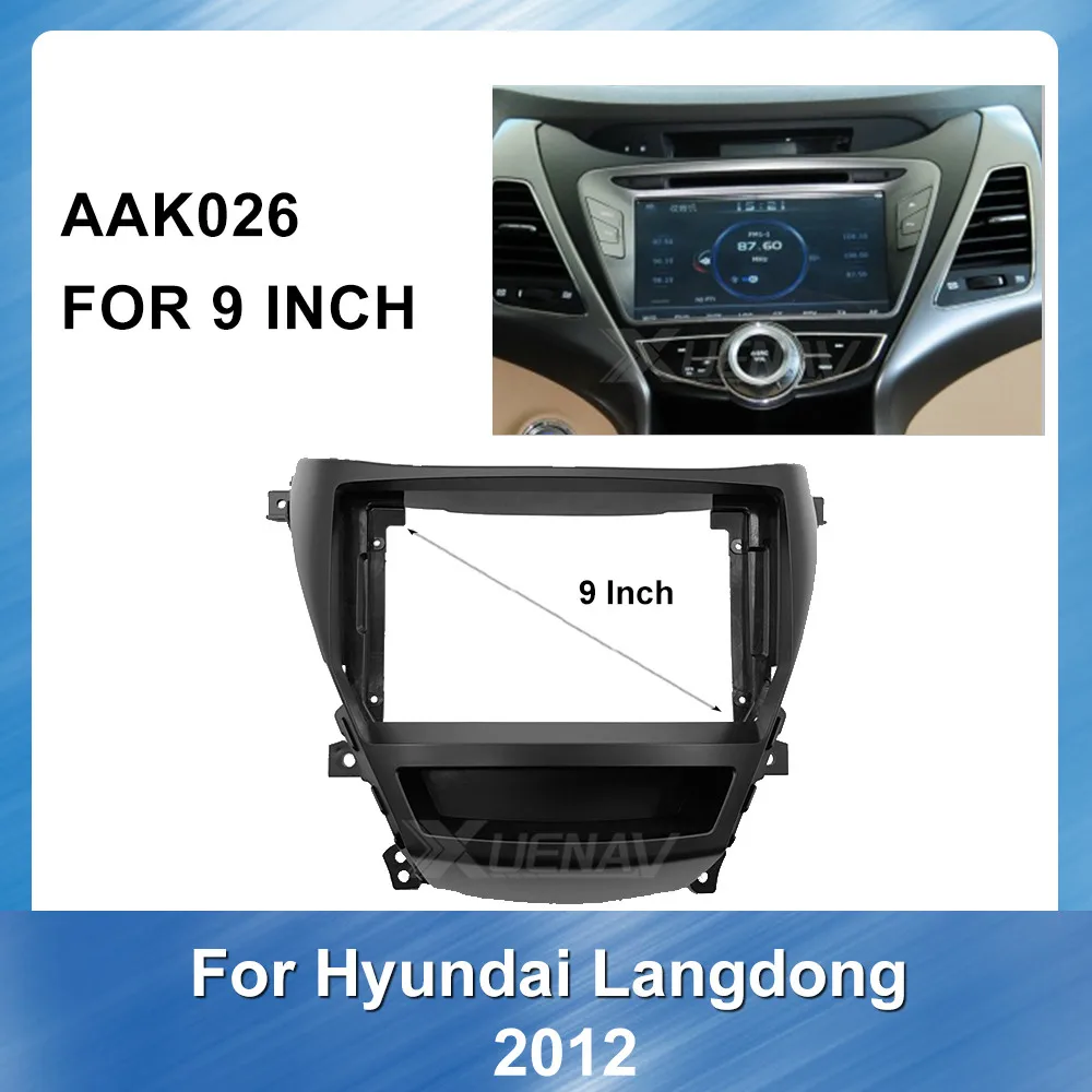 Auto Multimedia fascia For Hyundai Elantra 2012 Dash Kit DVD panel Installation Frame Trim Bezel For Hyundai 9 inch Car Frame
Auto Multimedia fascia For Hyundai Elantra 2012 Dash Kit DVD panel Installation Frame Trim Bezel For Hyundai 9 inch Car Frame