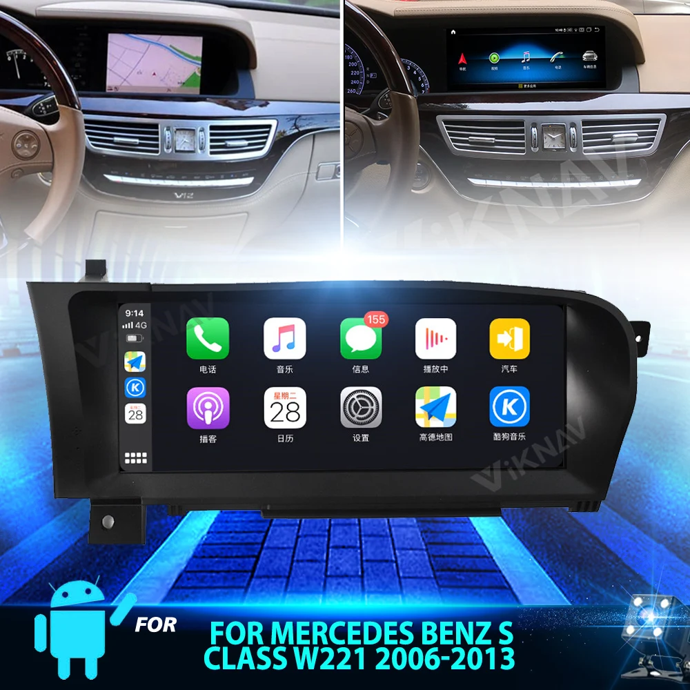 Автомагнитола на Android, Автомобильный мультимедийный видеоплеер для Mercedes Benz S CLASS W221 2006-2013, GPS-навигатор, магнитофон
Автомагнитола на Android, Автомобильный мультимедийный видеоплеер для Mercedes Benz S CLASS W221 2006-2013, GPS-навигатор, магнитофон