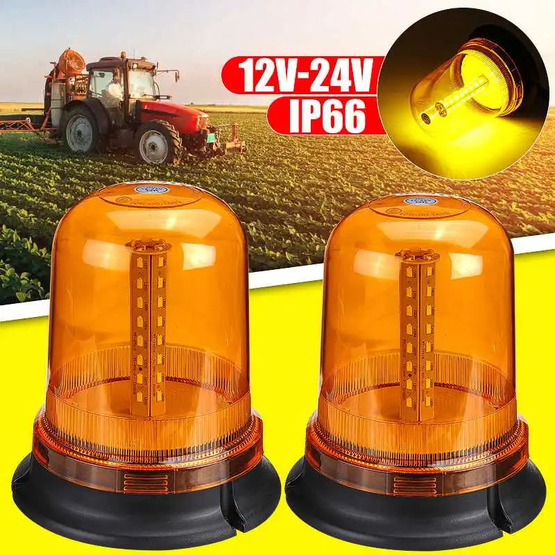 40 LED 12V 24V Car Strobe Light Magnetic Flashing Beacon Flexible Rotating Warning Light Lamp Indicator for Truck Lorry Trailer
40 LED 12V 24V Car Strobe Light Magnetic Flashing Beacon Flexible Rotating Warning Light Lamp Indicator for Truck Lorry Trailer