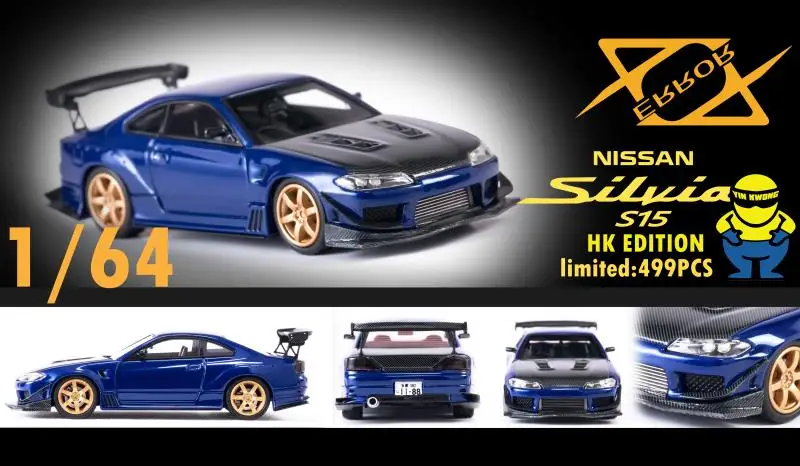 Модель автомобиля Nissan Silvia S15, голубой капот из углеродного волокна, погрешность 404, 1:64
Модель автомобиля Nissan Silvia S15, голубой капот из углеродного волокна, погрешность 404, 1:64