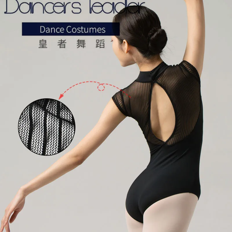 Ballet Leotards for Woman Net Gauze High Neck Gymnastics Tights Adult Aerial Yoga Professional Costume Actress Dance Costume
Ballet Leotards for Woman Net Gauze High Neck Gymnastics Tights Adult Aerial Yoga Professional Costume Actress Dance Costume