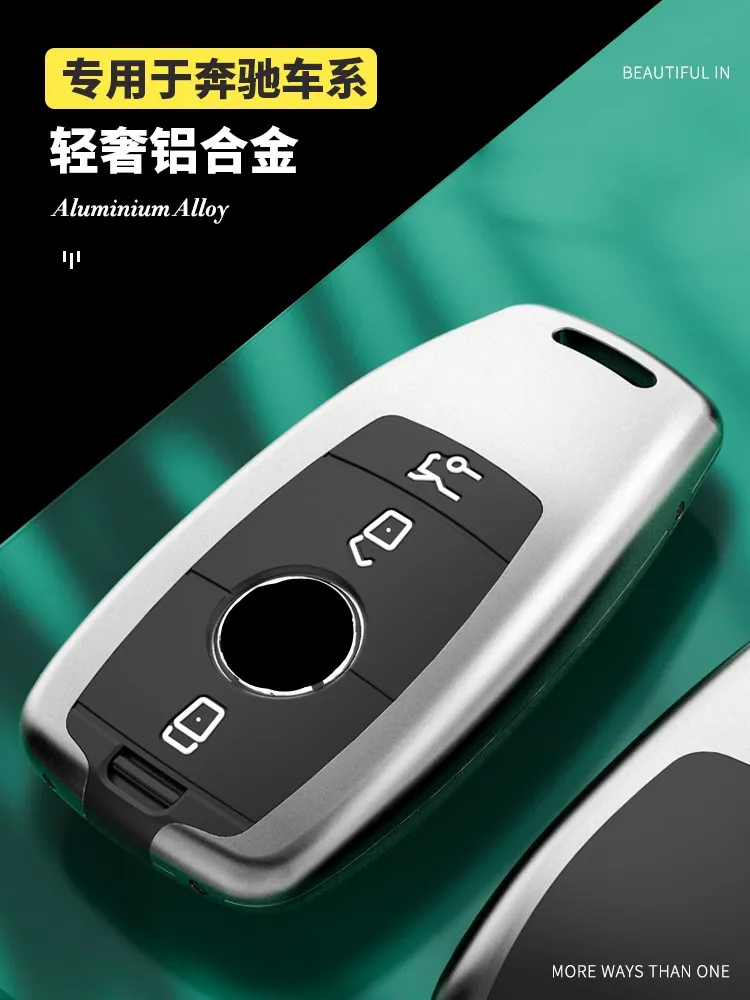 Aluminum alloy silicone car key case car keychain car key bag for Mercedes-Benz E-Class E300L C-Class C260L A200L GLC260L
Aluminum alloy silicone car key case car keychain car key bag for Mercedes-Benz E-Class E300L C-Class C260L A200L GLC260L