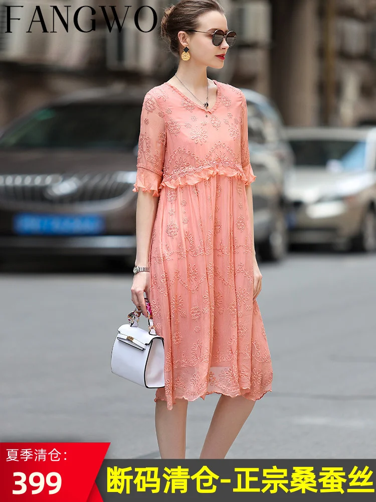 Женское шелковое платье средней длины, розовое нежное шелковое платье с вышивкой, лето 2021
Женское шелковое платье средней длины, розовое нежное шелковое платье с вышивкой, лето 2021