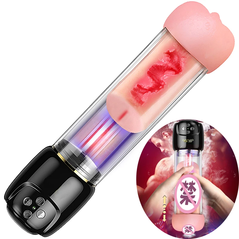 Электро Мастурбатор Члена Порно