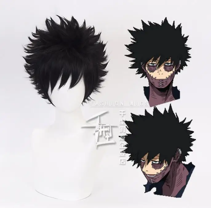 Anime My Hero Academia Dabi Wig Cosplay Costume Boku no Hero Academia Short Black Heat Resistant Synthetic Hair Party Wigs
Anime My Hero Academia Dabi Wig Cosplay Costume Boku no Hero Academia Short Black Heat Resistant Synthetic Hair Party Wigs