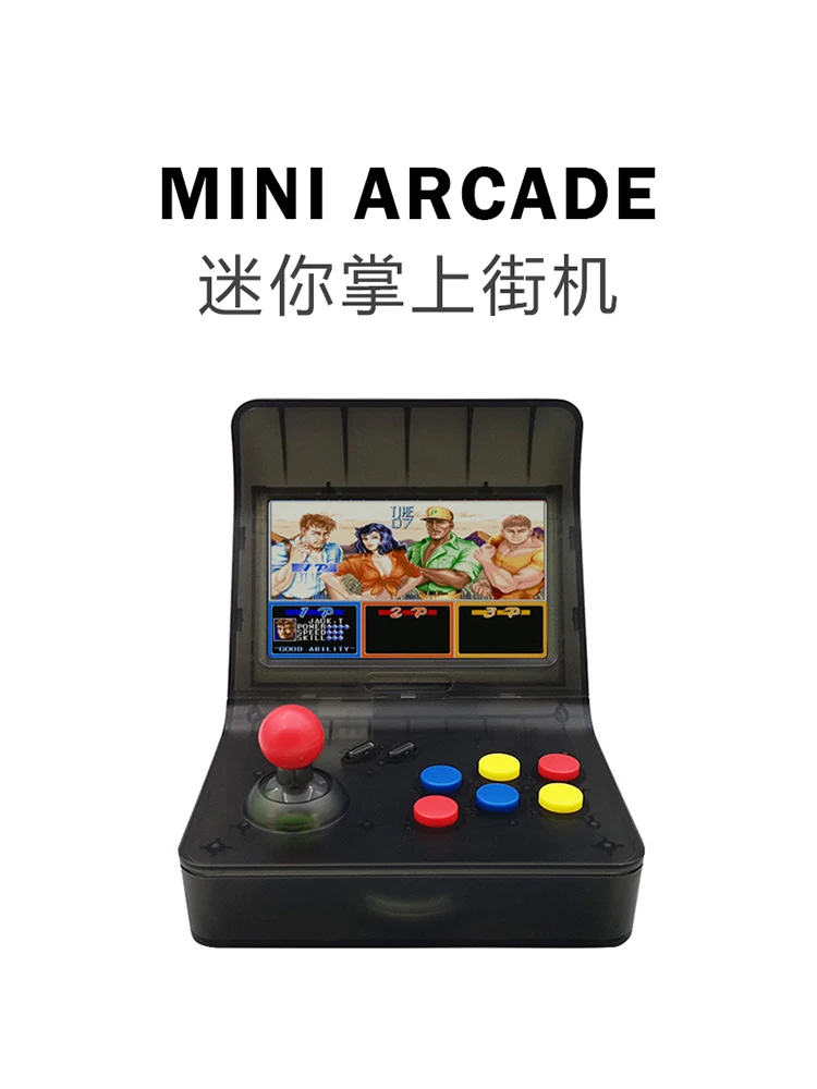 Портативная мини-аркадная Ретро ностальгическая PSP зарядка большой экран аналоговый рокер двойная игровая машина
Портативная мини-аркадная Ретро ностальгическая PSP зарядка большой экран аналоговый рокер двойная игровая машина