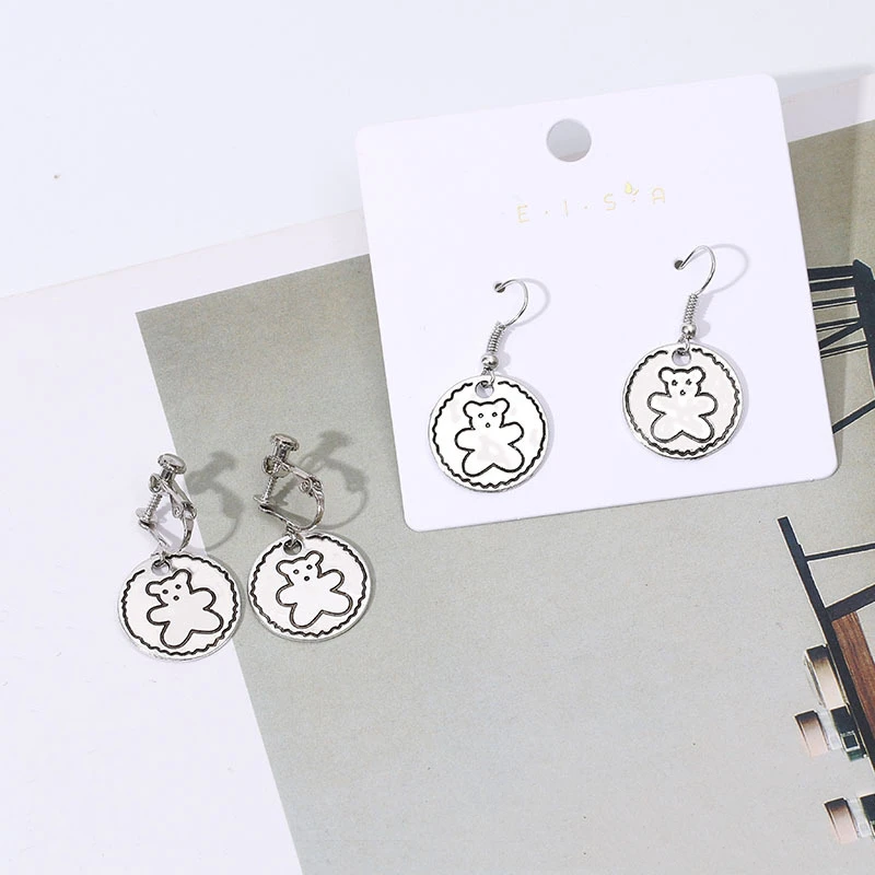 Retro Creative Design Cute Circle Bear Pattern Earrings Simple Personality Hip-Hop Style Girlfriend Gift Women's Party Jewelry
Retro Creative Design Cute Circle Bear Pattern Earrings Simple Personality Hip-Hop Style Girlfriend Gift Women's Party Jewelry