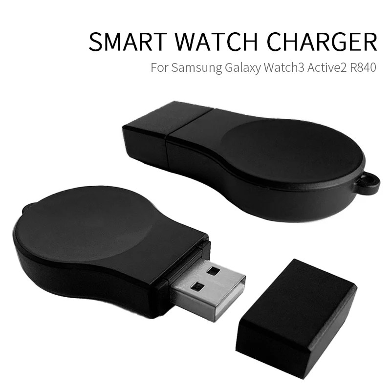 

Portable USB Charging Cradle For Samsung Galaxy Watch3 Active2 Smart Watch Charger Smart Accessories Smart Watch Charger