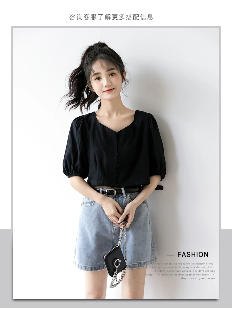 2021 Summer New French Style Puff Sleeve Sneaky Design off-Shoulder Shirt Black Short Square V-neck Top for Women
2021 Summer New French Style Puff Sleeve Sneaky Design off-Shoulder Shirt Black Short Square V-neck Top for Women
