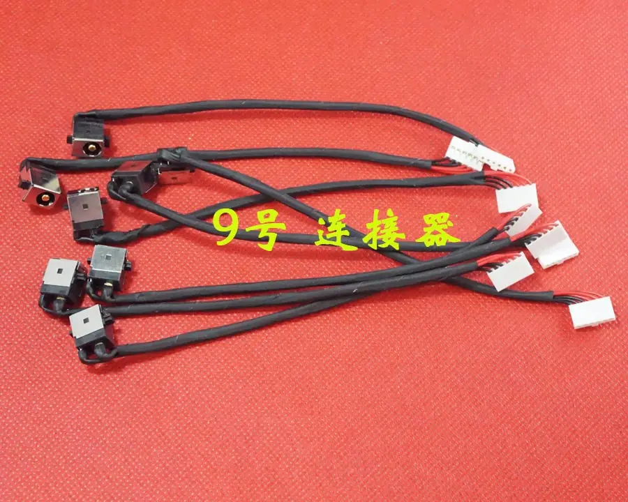 Разъем питания постоянного тока с кабелем для ноутбука ASUS N551J N551JM N551JW N551JK N551JK4200
Разъем питания постоянного тока с кабелем для ноутбука ASUS N551J N551JM N551JW N551JK N551JK4200
