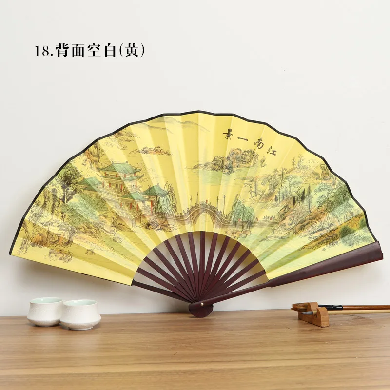 Bamboo Ancient Style Folding Fan Chinese Ancient Style Landscape Painting with Blank Book and Flowers on The Back
Bamboo Ancient Style Folding Fan Chinese Ancient Style Landscape Painting with Blank Book and Flowers on The Back
