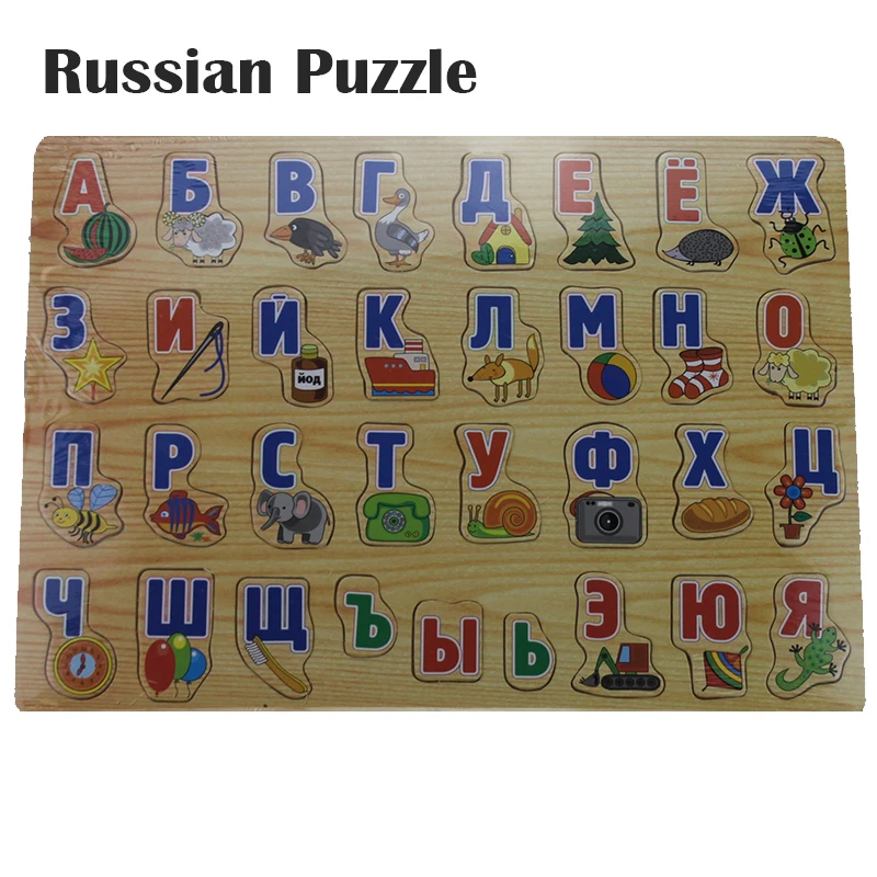 Деревянные пазлы с русским алфавитом и буквами животных детская развивающая