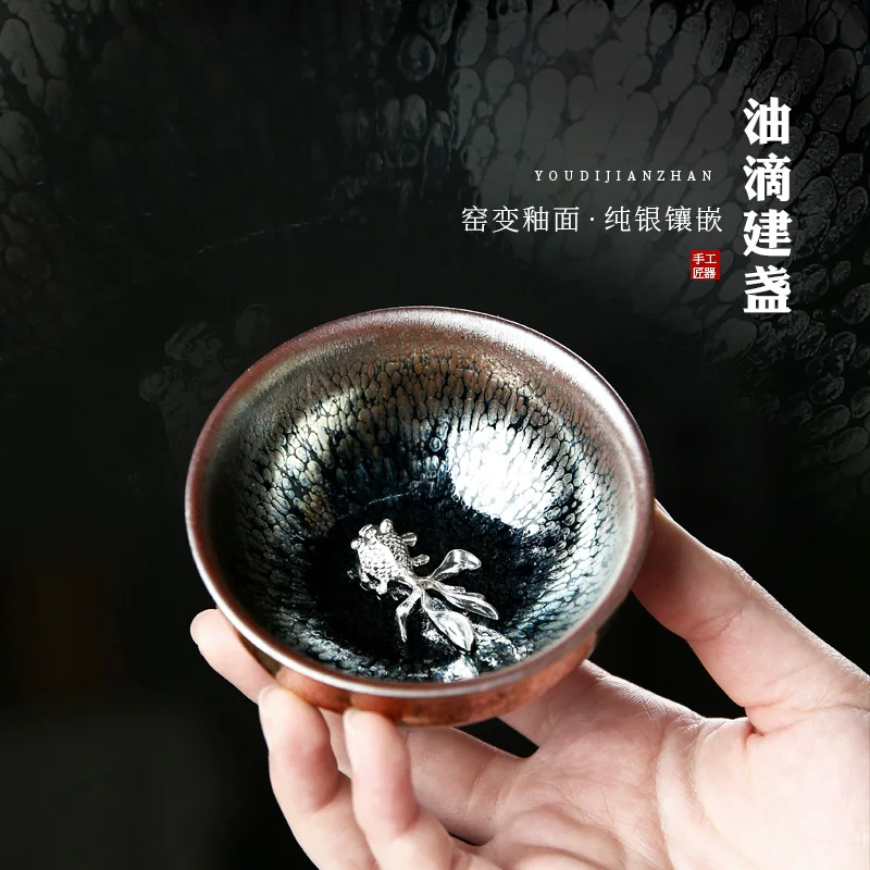 ceramic Tianmu Zhan Jian Jian tea cup silver hair oil drop silver fish cup kiln change bamboo hat cup tea bowl 90CC
ceramic Tianmu Zhan Jian Jian tea cup silver hair oil drop silver fish cup kiln change bamboo hat cup tea bowl 90CC