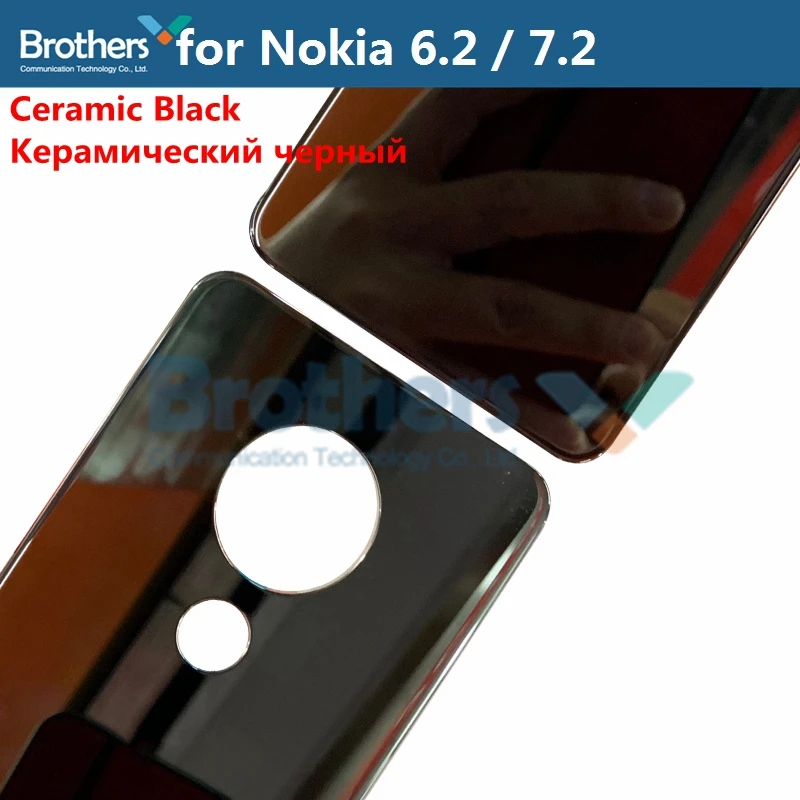 Корпус аккумулятора для Nokia 7 2 6 задняя крышка TA-1200 TA-1198 1201 TA-1187 TA-1193 TA-1196 TA-1181 TA-