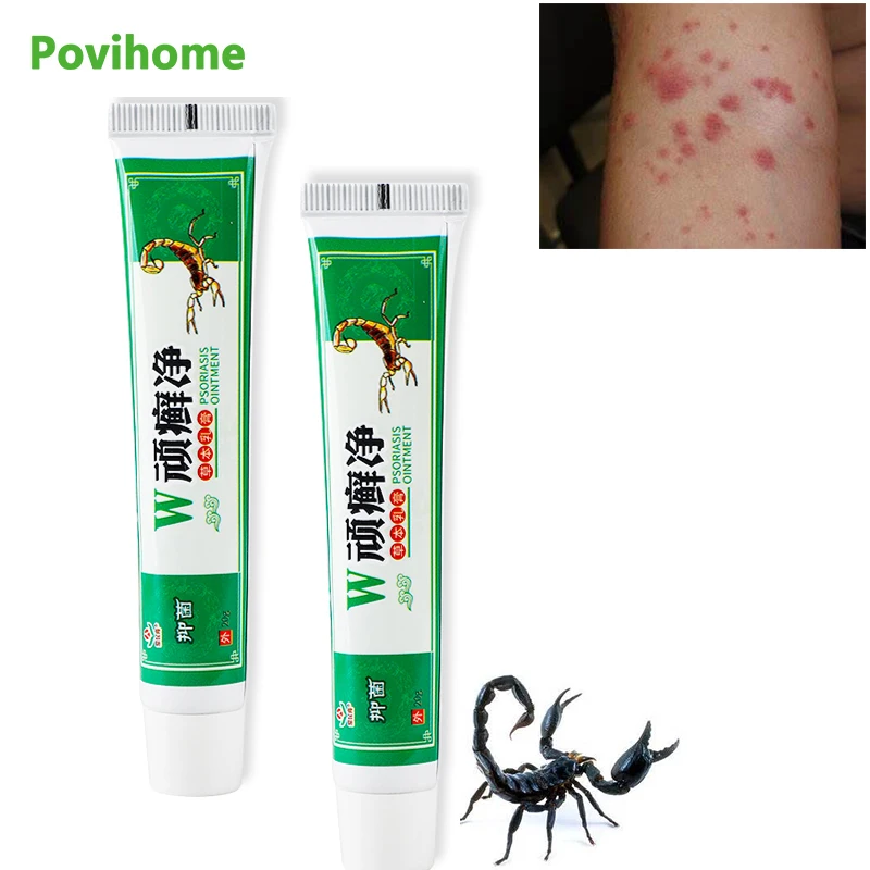 1 шт. Антибактериальный крем для ухода за кожей Eczema псориаз, дерматит травяная мазь, пластырь от зуда
1 шт. Антибактериальный крем для ухода за кожей Eczema псориаз, дерматит травяная мазь, пластырь от зуда