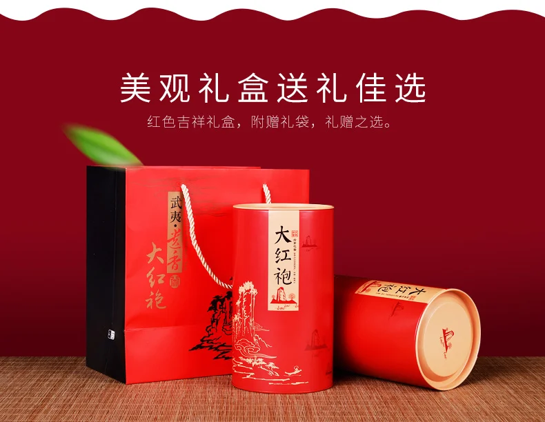 New Tea Dahongpao Oolong Tea Gift Set Wuyi Mountain Rock Tea Cinnamon Tea Strong Flavor Bag Bulk 500G
New Tea Dahongpao Oolong Tea Gift Set Wuyi Mountain Rock Tea Cinnamon Tea Strong Flavor Bag Bulk 500G