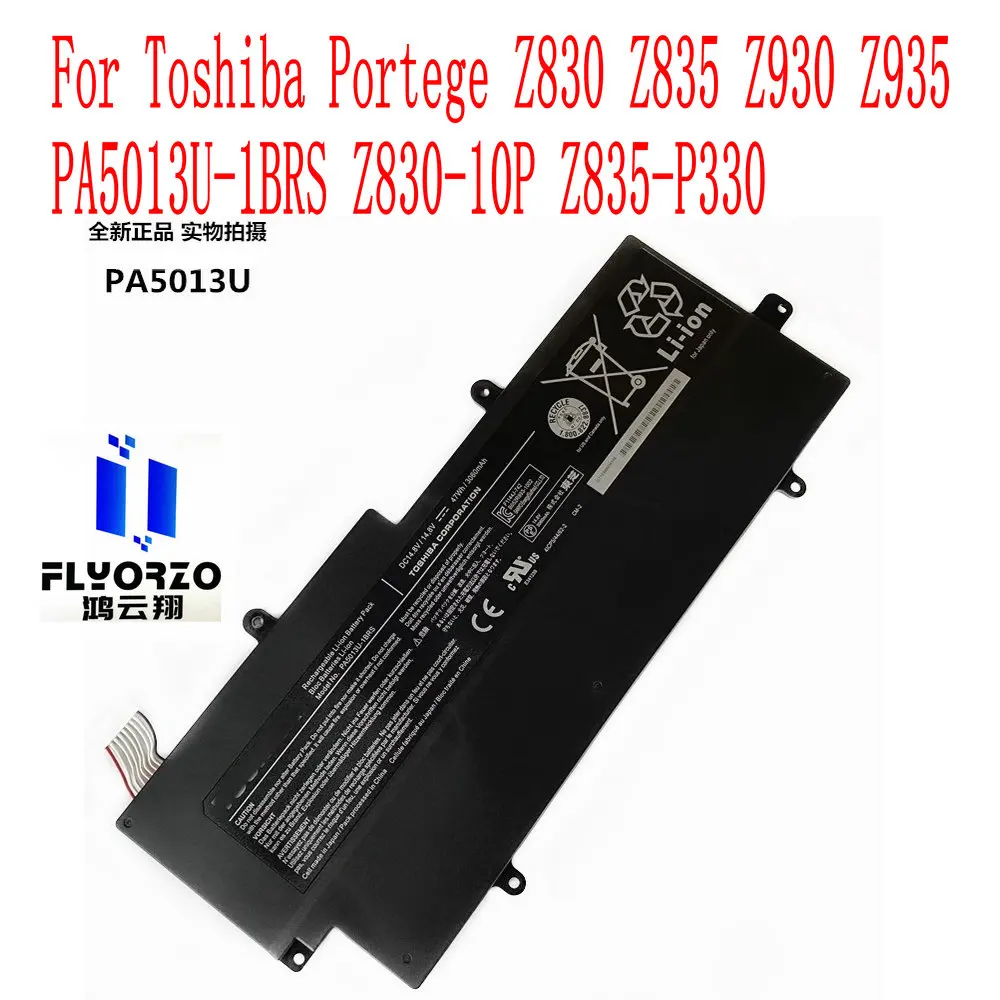 100% новый аккумулятор PA5013U-1BRS 3060 мАч/47WH для ноутбука Toshiba Portege Z830 Z835 Z930 Z935
100% новый аккумулятор PA5013U-1BRS 3060 мАч/47WH для ноутбука Toshiba Portege Z830 Z835 Z930 Z935