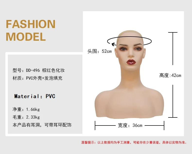 H0074 Female Realistic PVC Mannequin Head Bust Sale For Wig Jewelry And Hat Display
H0074 Female Realistic PVC Mannequin Head Bust Sale For Wig Jewelry And Hat Display