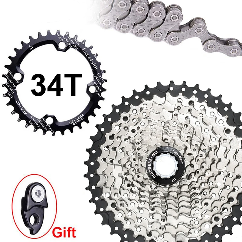 AEsport MTB Mountain Bike 10speed 11-46T with 10S 10v 46t K7 Wide Ratio Flywheel 10-speed Sprocket for Cycling
AEsport MTB Mountain Bike 10speed 11-46T with 10S 10v 46t K7 Wide Ratio Flywheel 10-speed Sprocket for Cycling