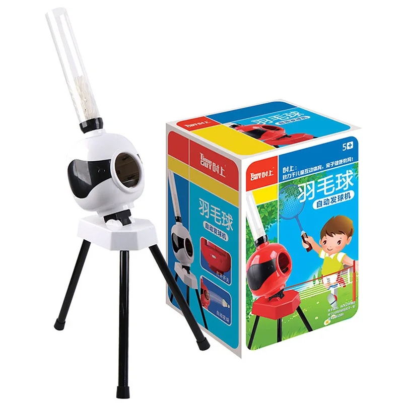 Badminton Automatic Serving Machine Children's Portable Badminton Beginner Practice Toy
Badminton Automatic Serving Machine Children's Portable Badminton Beginner Practice Toy