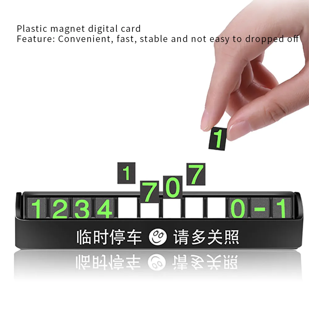Car Temporary Parking Card Auto Phone Number Plate Card Telephone Number Car Sticker Park In Car-styling Car Accessories
Car Temporary Parking Card Auto Phone Number Plate Card Telephone Number Car Sticker Park In Car-styling Car Accessories
