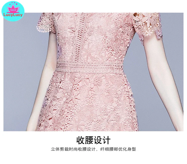 European station high-end women's 2019 summer new water-soluble lace stitching temperament hook flower openwork dress
European station high-end women's 2019 summer new water-soluble lace stitching temperament hook flower openwork dress
