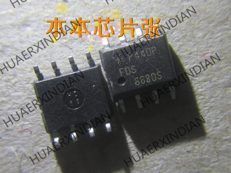 New FDS6680AS FDS6680A FDS6680S 6680A 6680S 6680AS SOP8 high quality
New FDS6680AS FDS6680A FDS6680S 6680A 6680S 6680AS SOP8 high quality