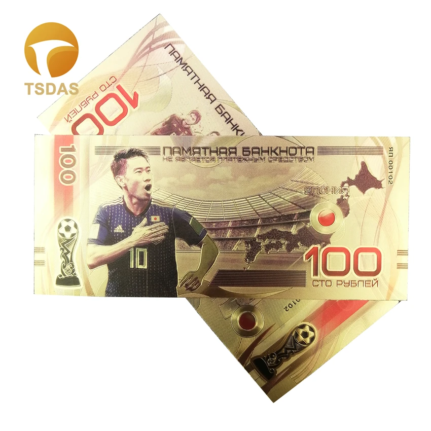 Russia Banknotes 100 Roubles Fake Banknote In 24k Football Gold Foil Commemorative | Дом и сад