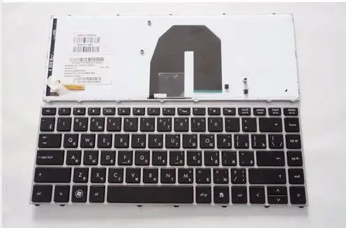Russian NEW Keyboard FOR HP ProBook 5330 5330m RU laptop keyboard Backlight
Russian NEW Keyboard FOR HP ProBook 5330 5330m RU laptop keyboard Backlight
