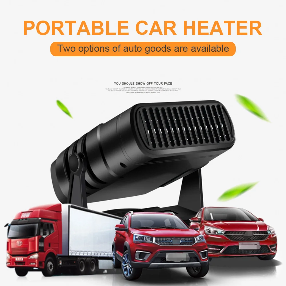 Portable Car Heater 12V 24V Electric Car Heater Windshield Defrosting Heating Fan Adjustable Car Lighter Demister Defroster
Portable Car Heater 12V 24V Electric Car Heater Windshield Defrosting Heating Fan Adjustable Car Lighter Demister Defroster