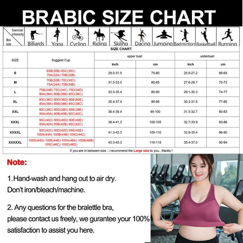 Sports Bra Top Plus Size Women Yoga Bra Push Up Brassiere BH Gym Shirt Fitness Shockproof Sportswear Cloud Hide S-6XL Sports Top 
Sports Bra Top Plus Size Women Yoga Bra Push Up Brassiere BH Gym Shirt Fitness Shockproof Sportswear Cloud Hide S-6XL Sports Top