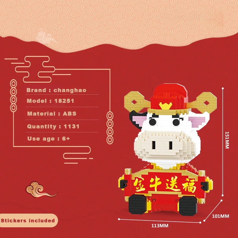 New China New Year Cattle Funny Lovely Animal Building Bricks Assemble Nanobrick OX Micro Diamond Block Educational Toy
New China New Year Cattle Funny Lovely Animal Building Bricks Assemble Nanobrick OX Micro Diamond Block Educational Toy